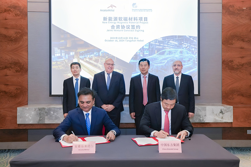 ArcelorMittal Holds Series of Signing Ceremonies in Tangshan